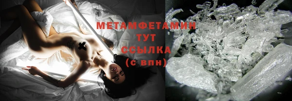 гашик Липки