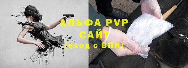 COCAINE Лиски