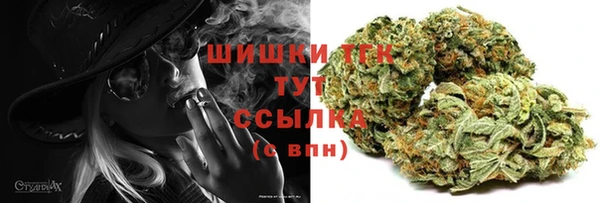 экстази Лабытнанги