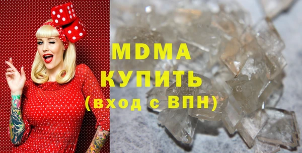 амфетамин Лагань