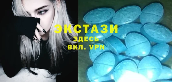 COCAINE Лиски
