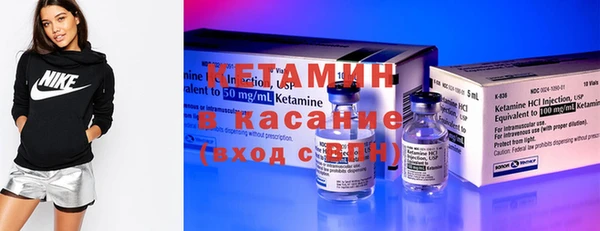 гашик Липки