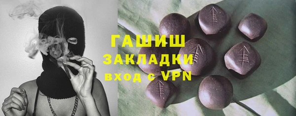 COCAINE Лиски