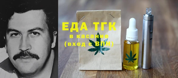 кокаин перу Переславль-Залесский