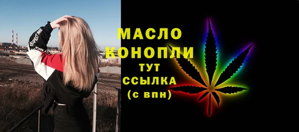 мескалин Ладушкин