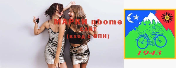 героин Нязепетровск