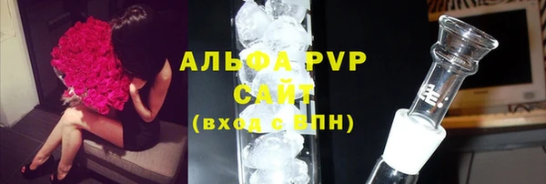 гашишное масло Тутаев