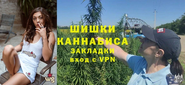 амфетамин Лагань