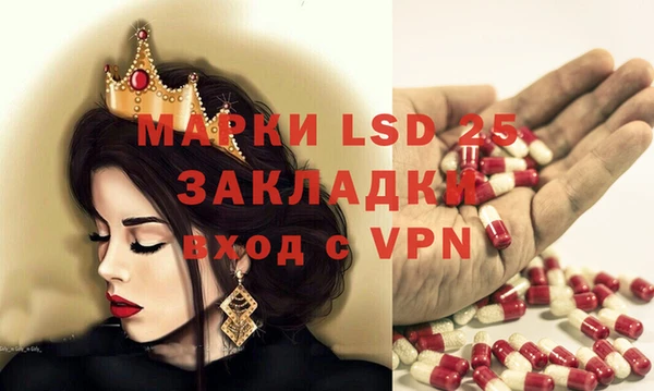 кокаин перу Тында