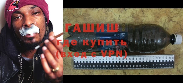 меф VHQ Лихославль