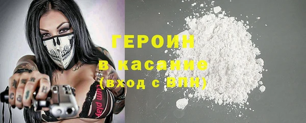 амфетамин Лагань