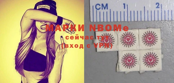 меф VHQ Лихославль