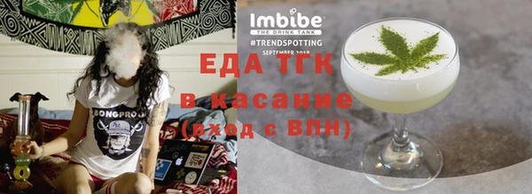 мескалин Ладушкин