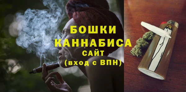 COCAINE Лиски