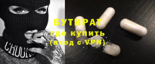 первитин Пестово