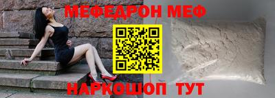 apvp Донской