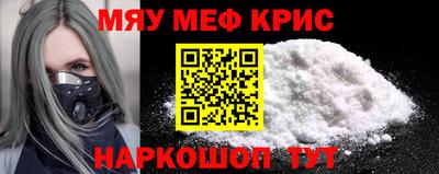 apvp Донской