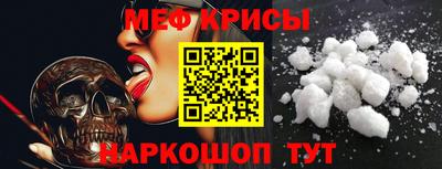 apvp Донской