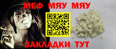 apvp Донской