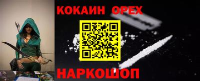 apvp Донской