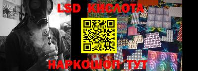 мефедрон Дубна