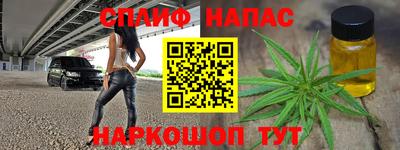 мефедрон Дубна