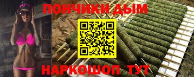 экстази Заводоуковск