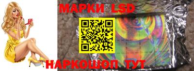 мефедрон Дубна
