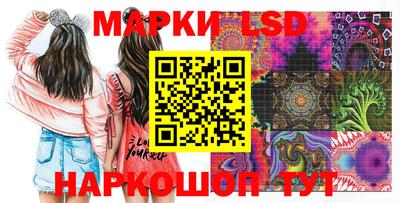 мефедрон Дубна
