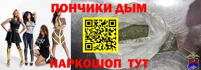 мефедрон Дубна