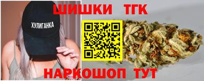 мефедрон Дубна