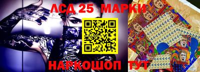 apvp Донской