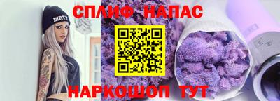 мефедрон Дубна