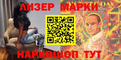 мефедрон Дубна