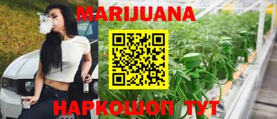 прущий лед Донецк