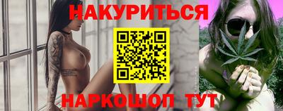 apvp Донской
