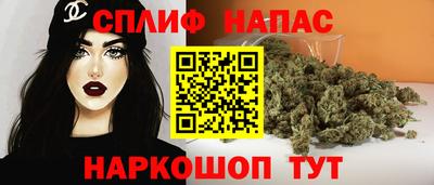 apvp Донской