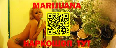 скорость Балашиха