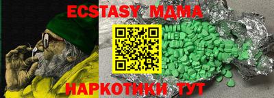 apvp Донской