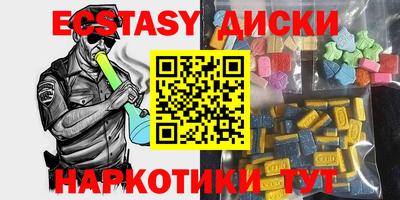 apvp Донской