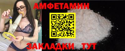apvp Донской