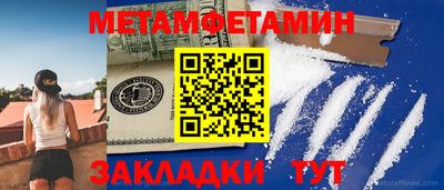 apvp Донской