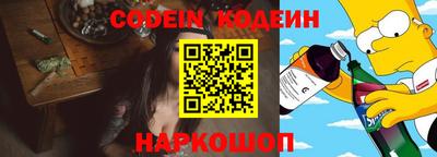 мефедрон Дубна