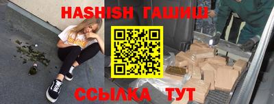 apvp Донской