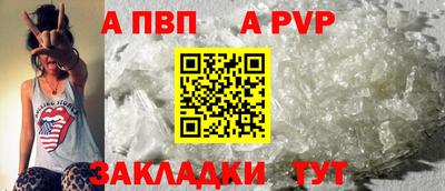 мефедрон Дубна