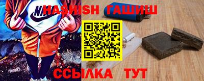 скорость Балашиха