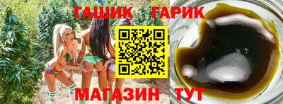 мефедрон Дубна
