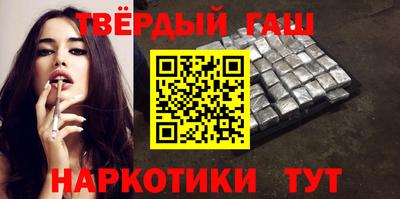 скорость Балашиха