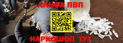 скорость Балашиха