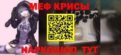 apvp Донской